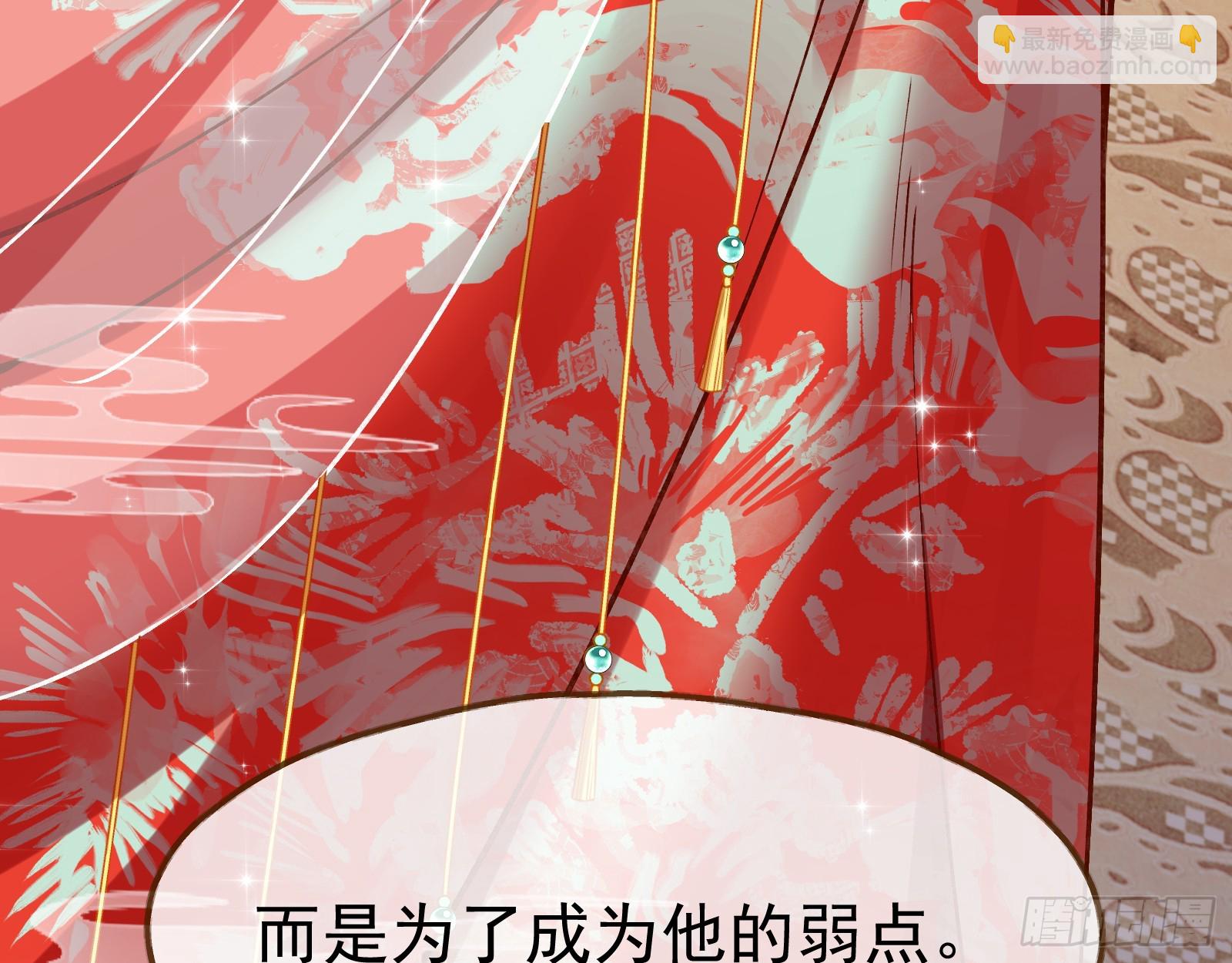 大婚之礼131