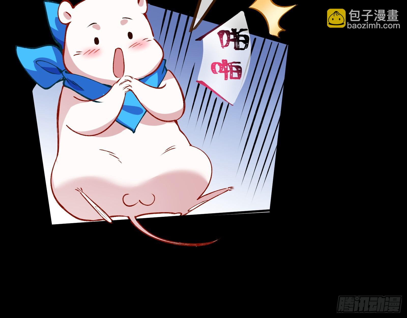大婚之礼135
