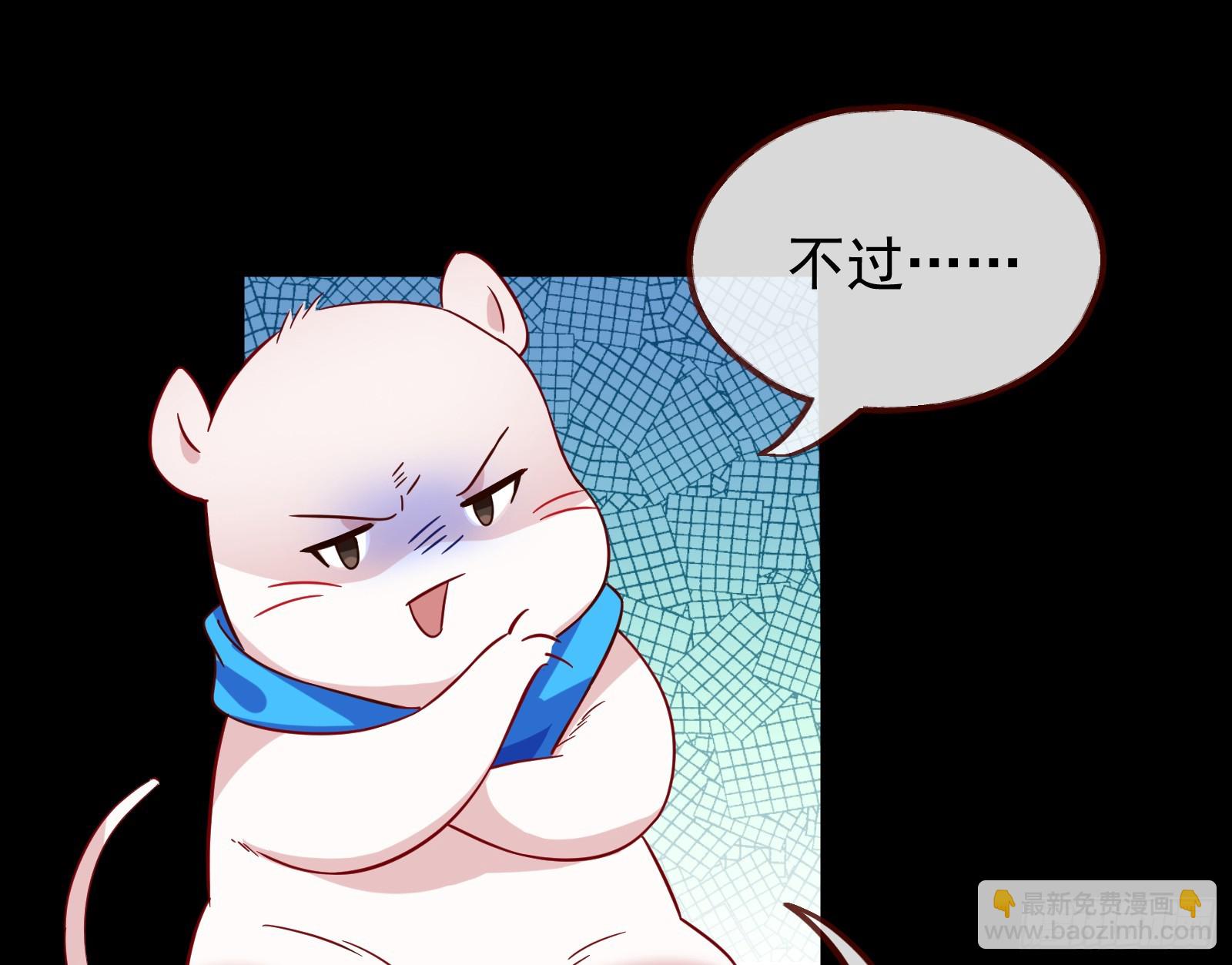 大婚之礼136