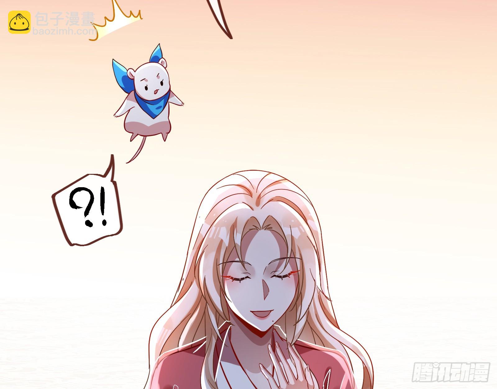 大婚之礼138