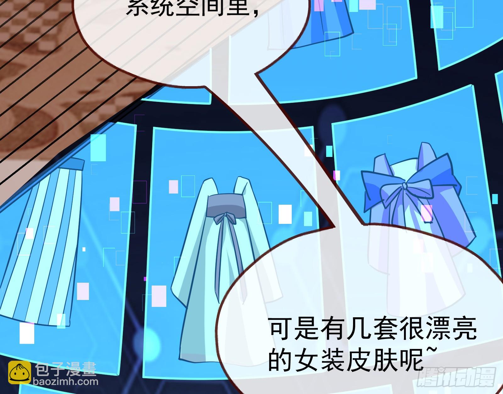 大婚之礼142