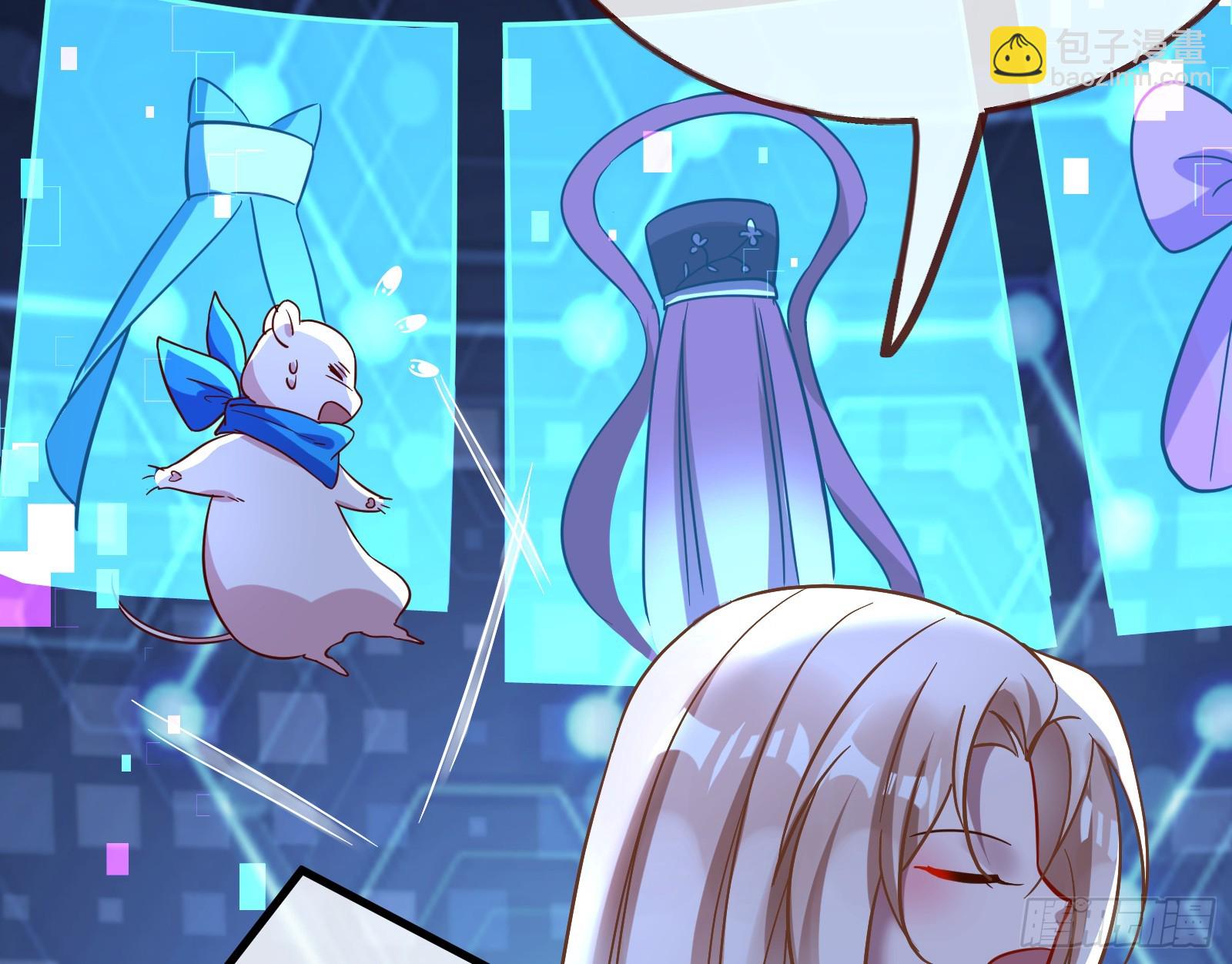 大婚之礼143