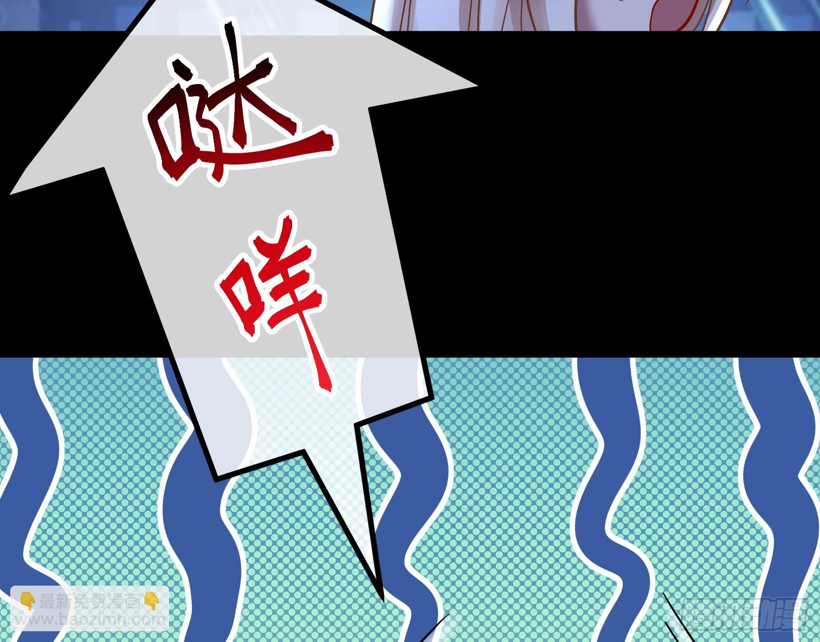 大婚之礼144