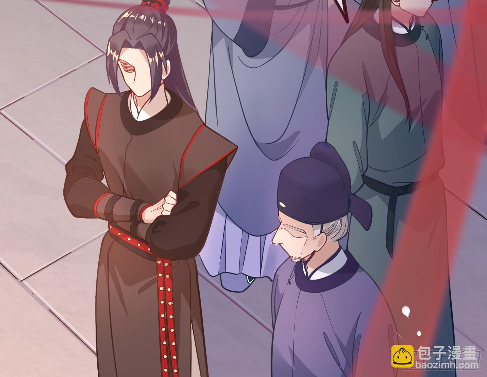 大婚之礼15