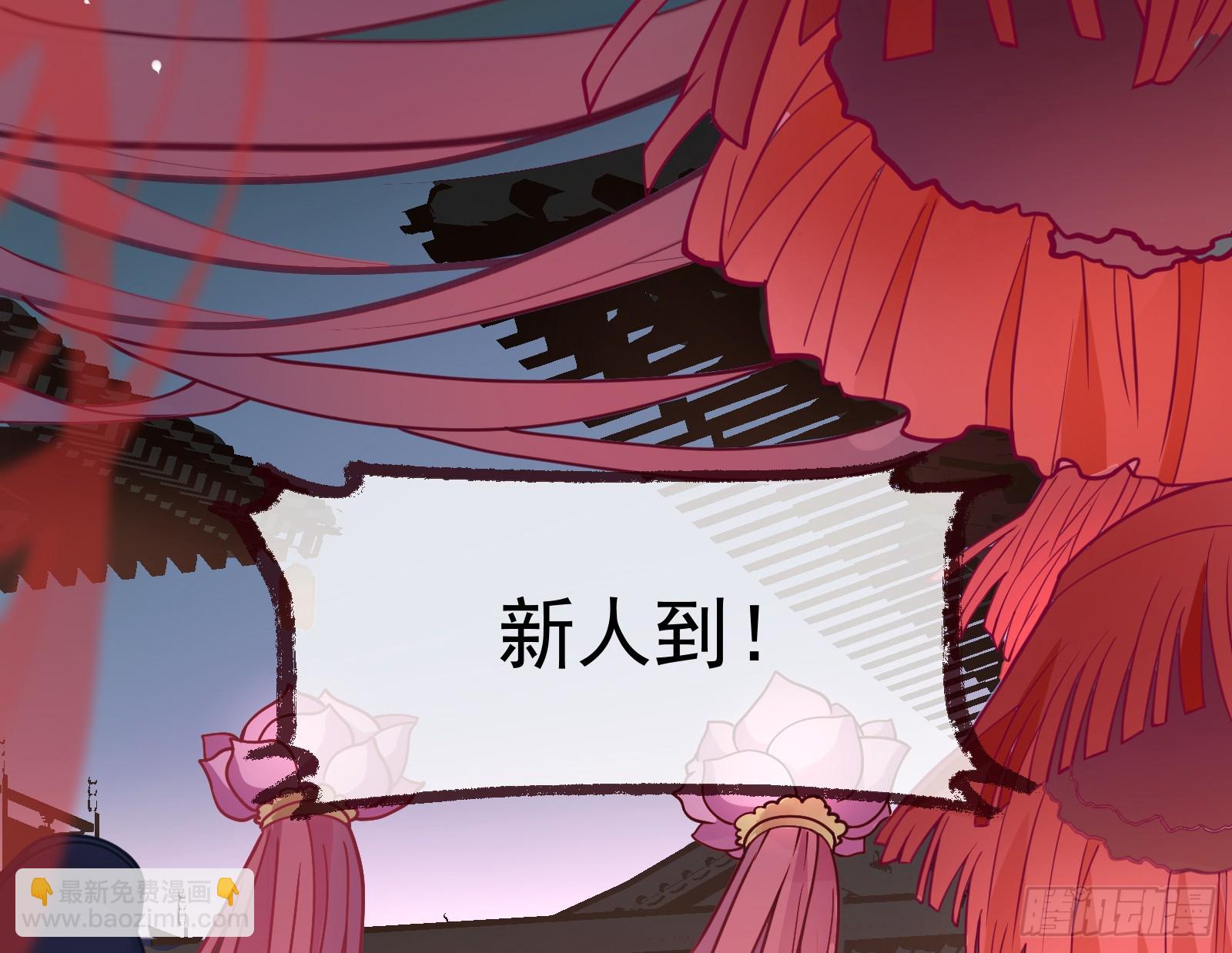 大婚之礼20