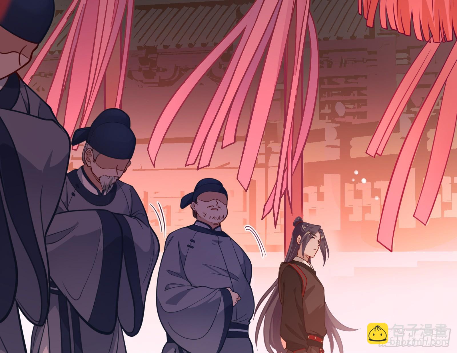 大婚之礼21