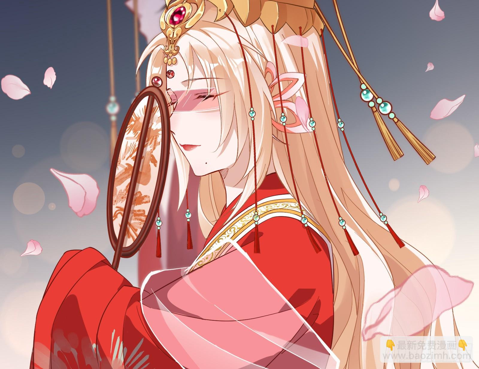 大婚之礼37