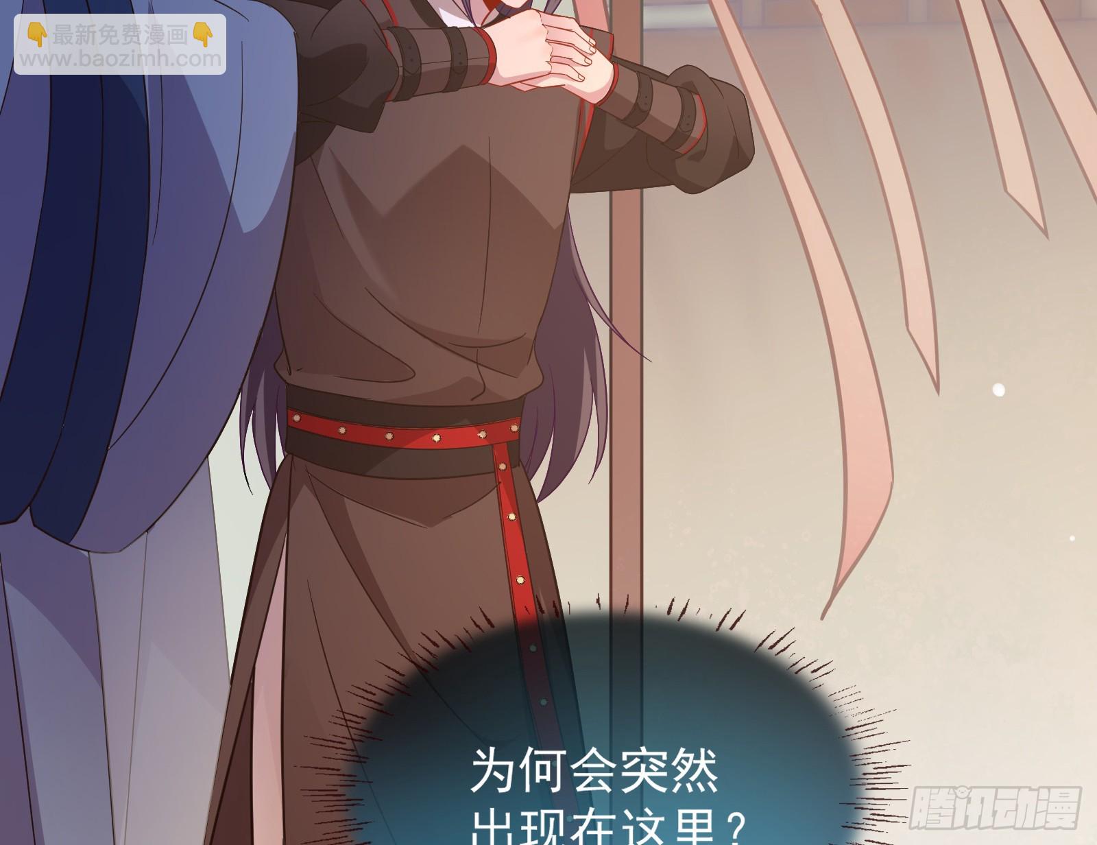 大婚之礼41