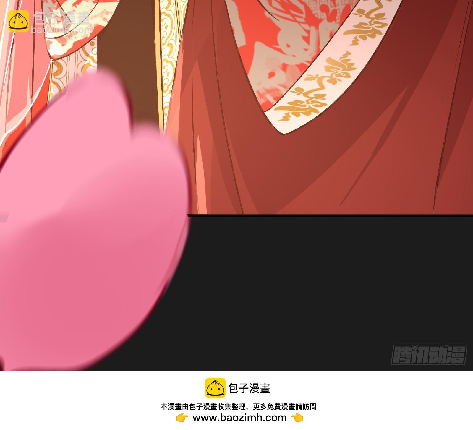 大婚之礼49
