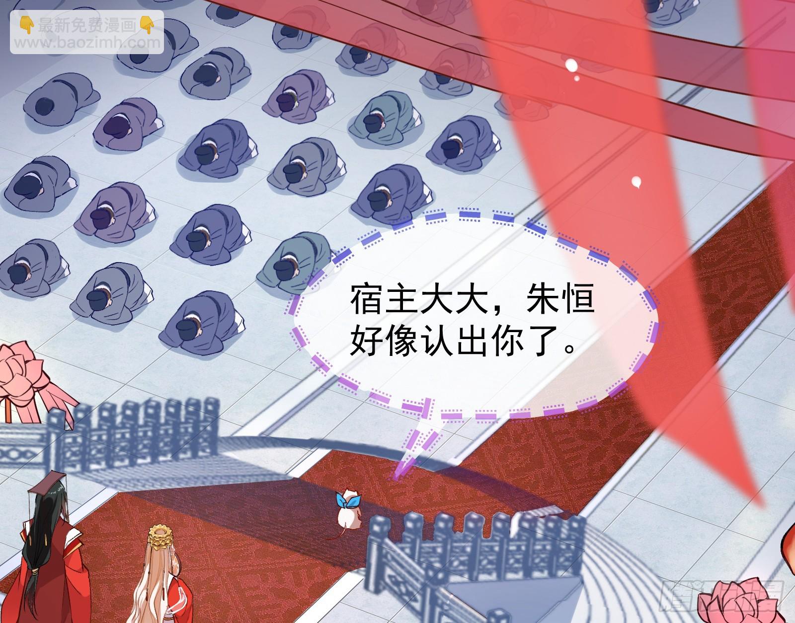 大婚之礼57