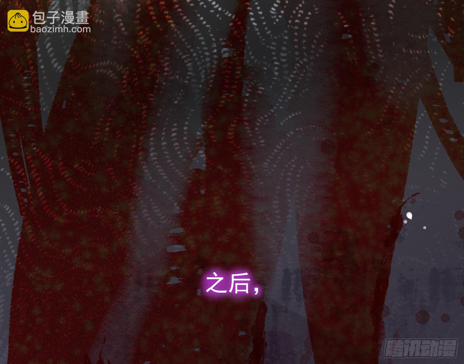 大婚之礼60