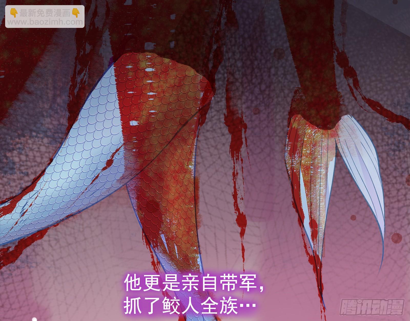 大婚之礼61
