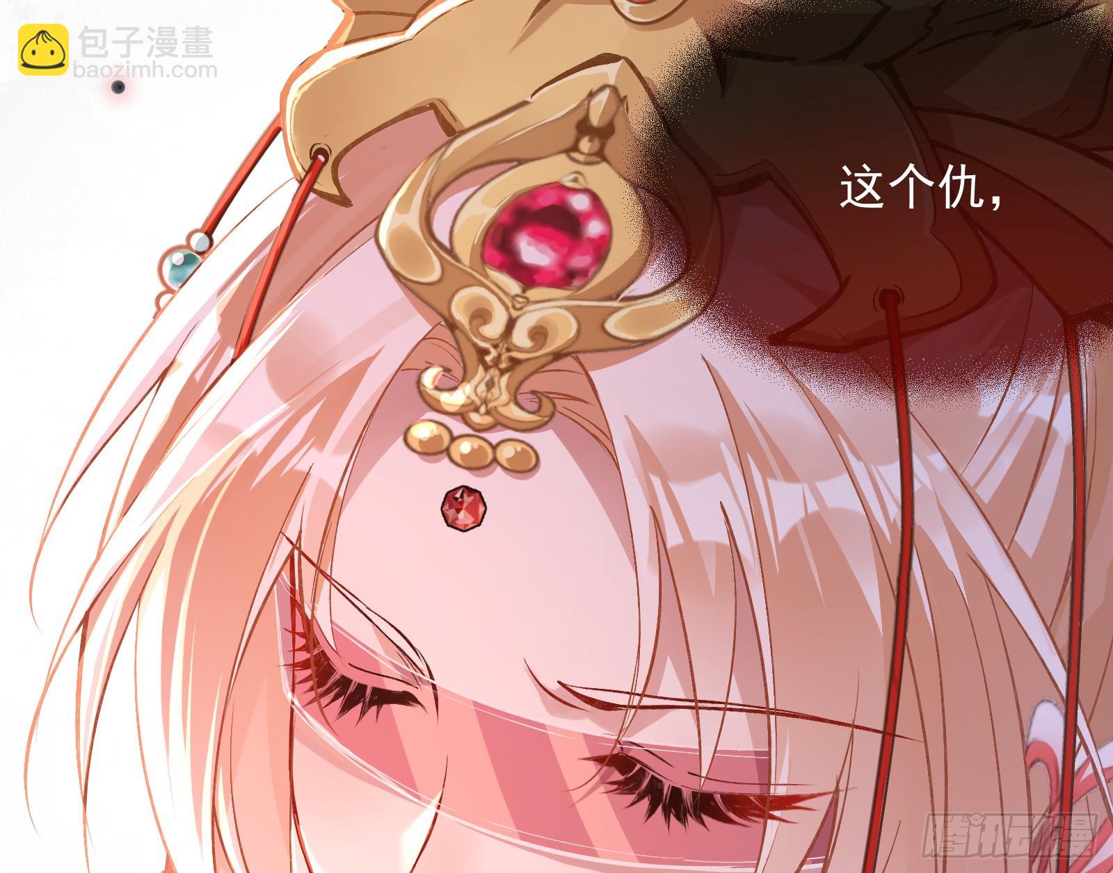 大婚之礼64
