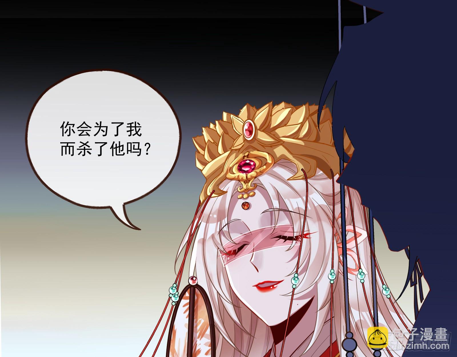 大婚之礼74