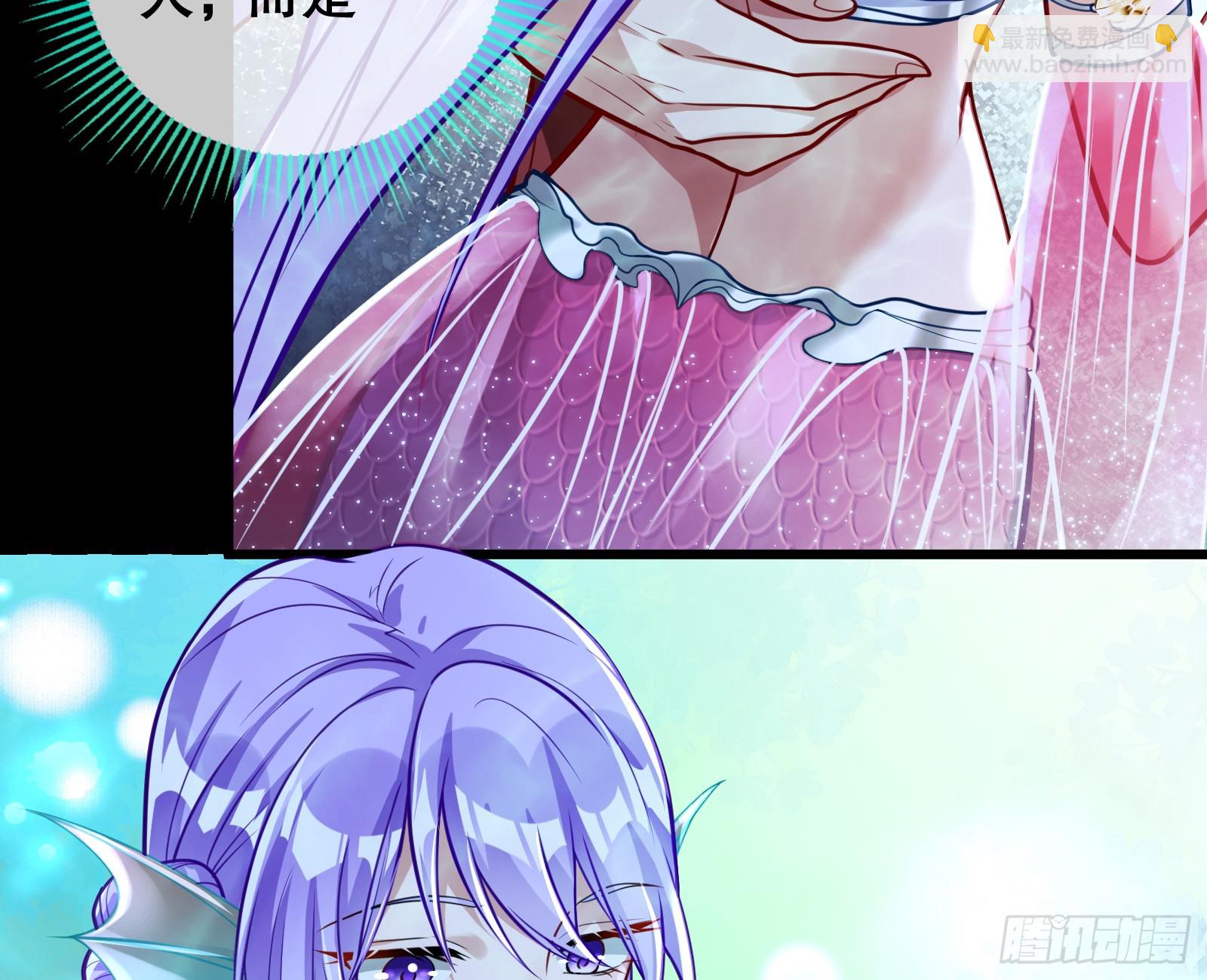 我们是同类102