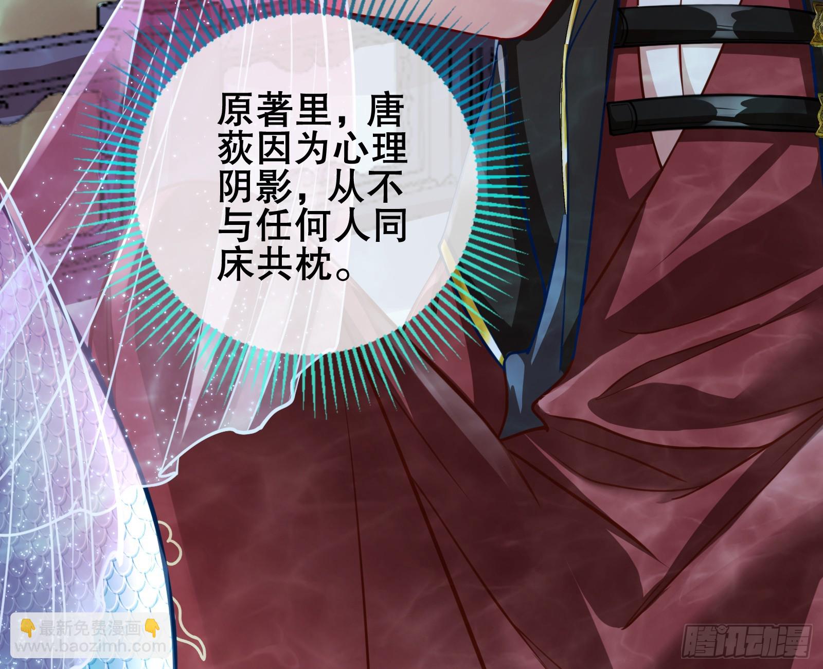 我们是同类104