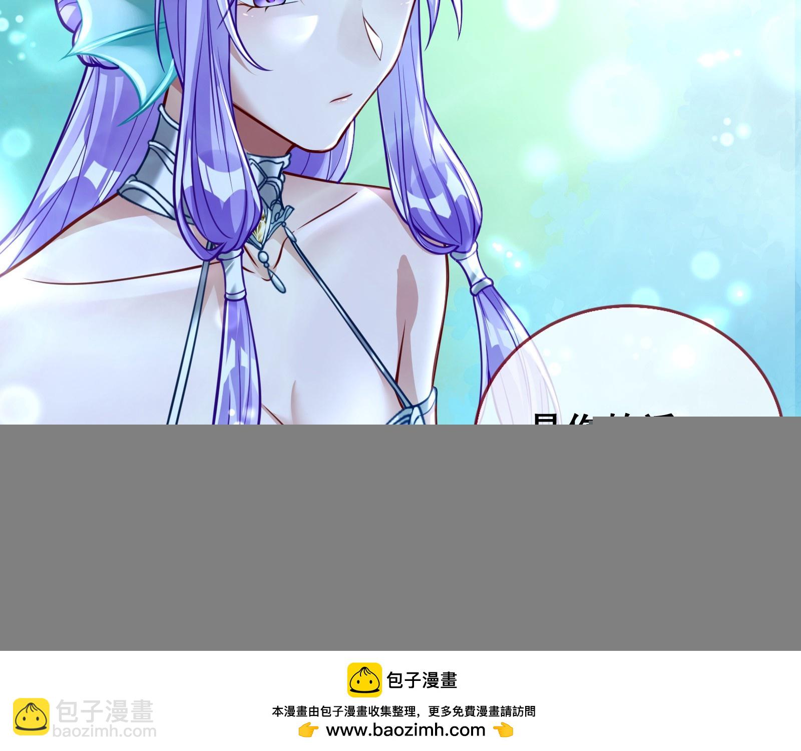 我们是同类107