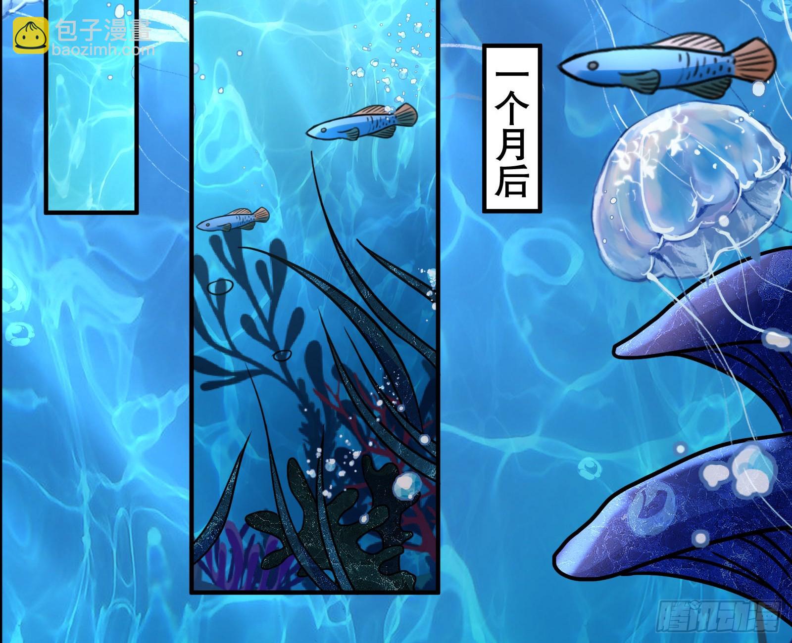 我们是同类27