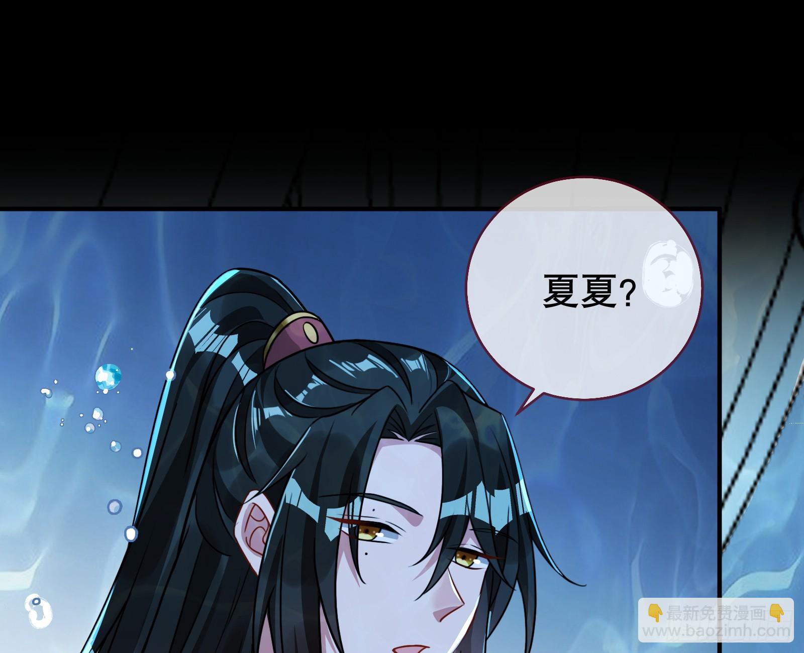 我们是同类32