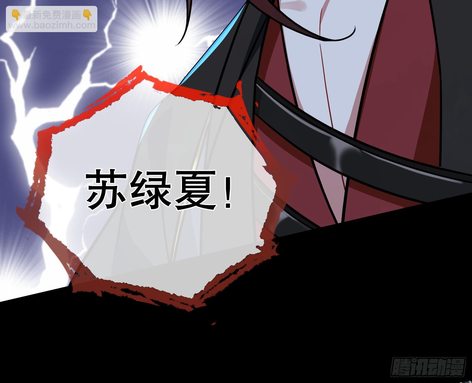 我们是同类38