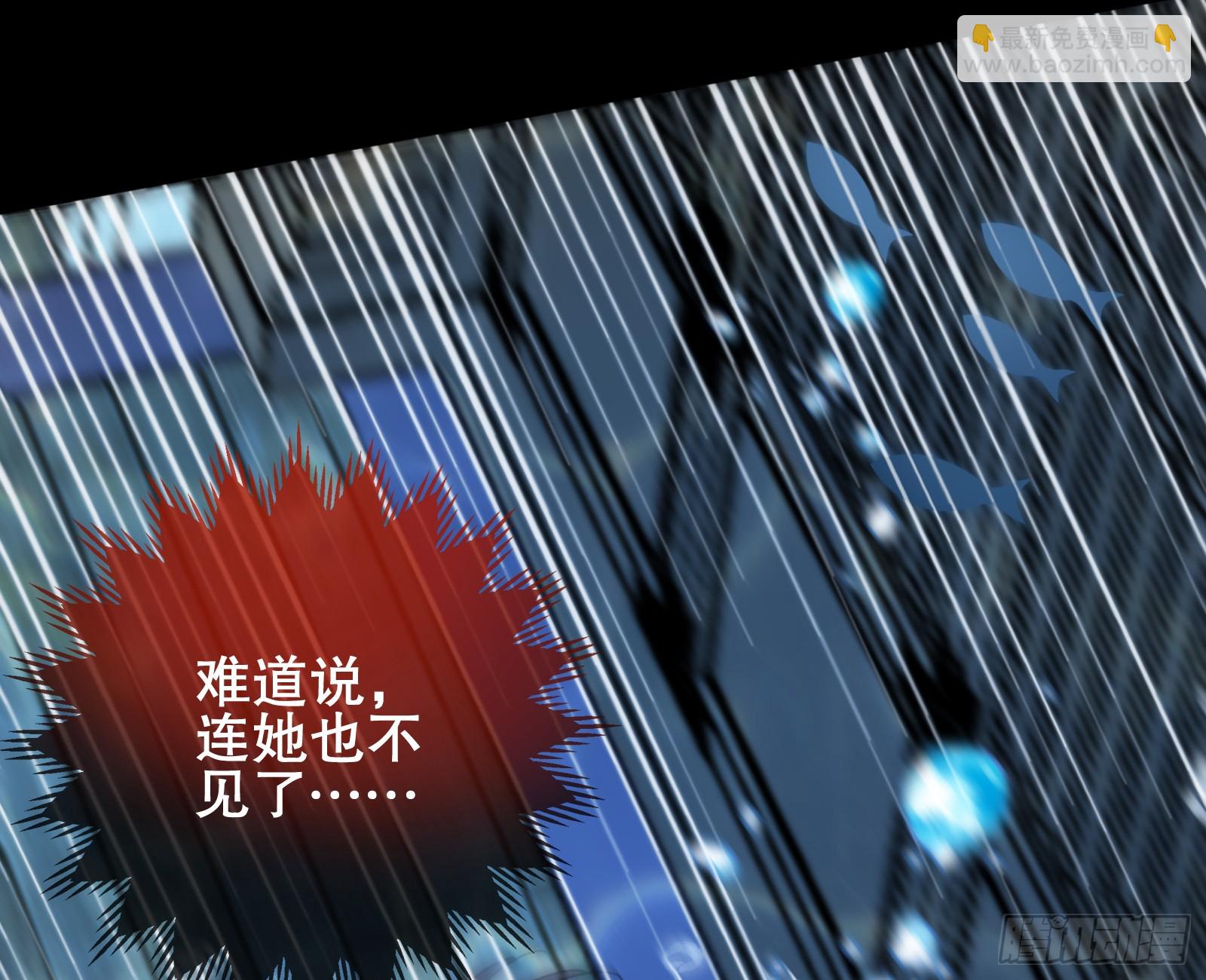 我们是同类39
