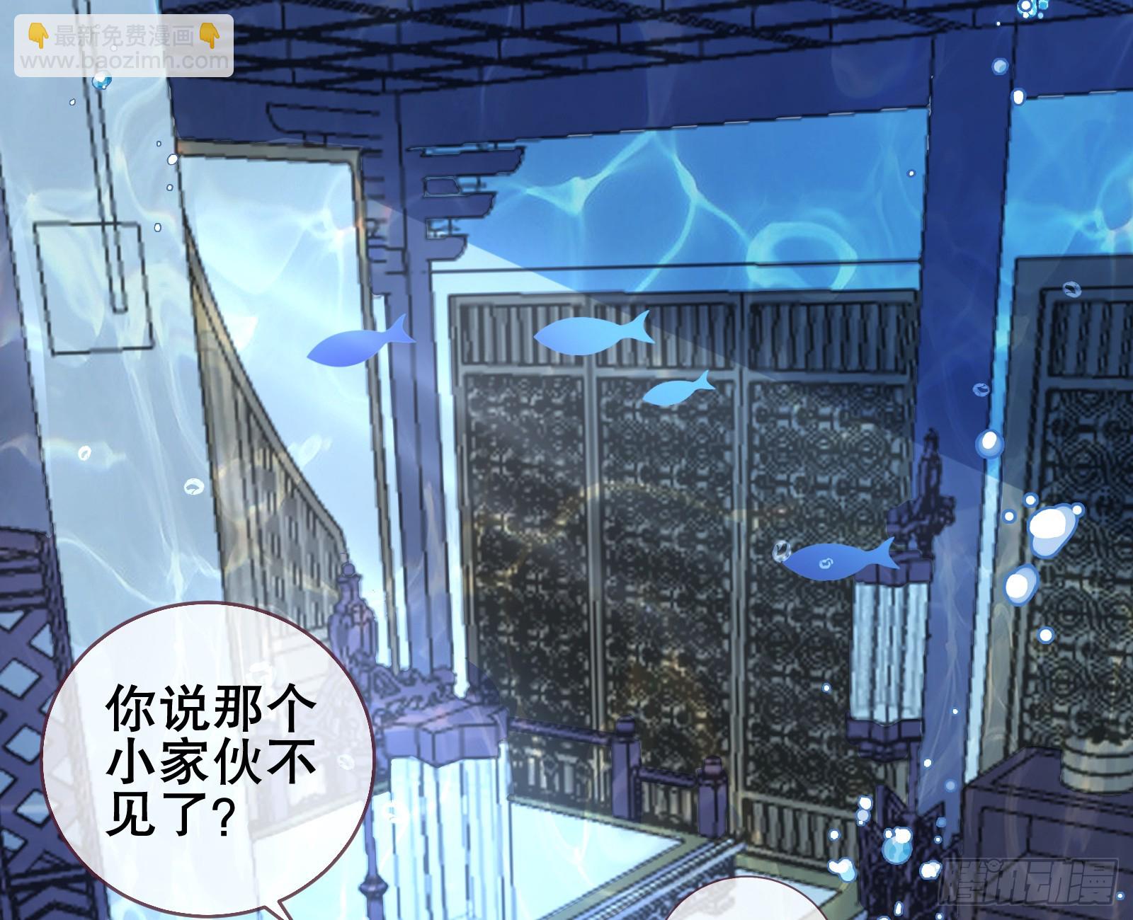 我们是同类5