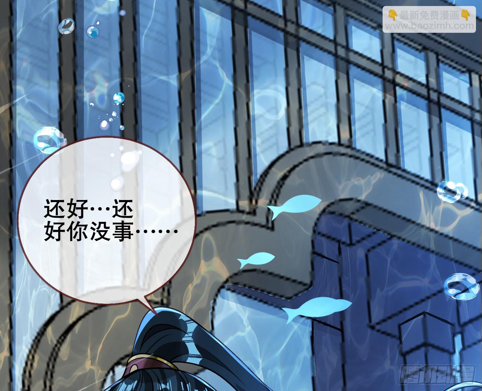 我们是同类51