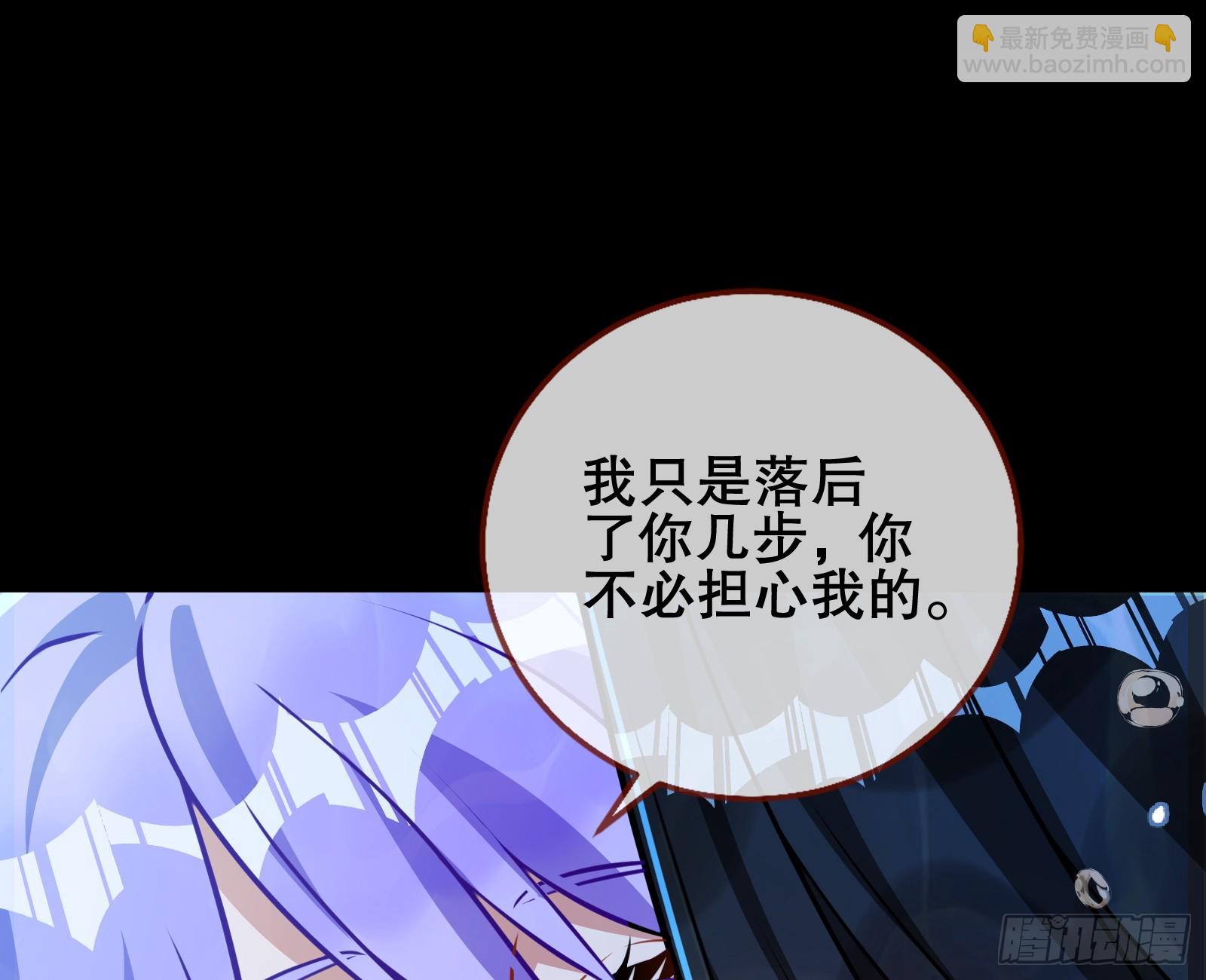 我们是同类56