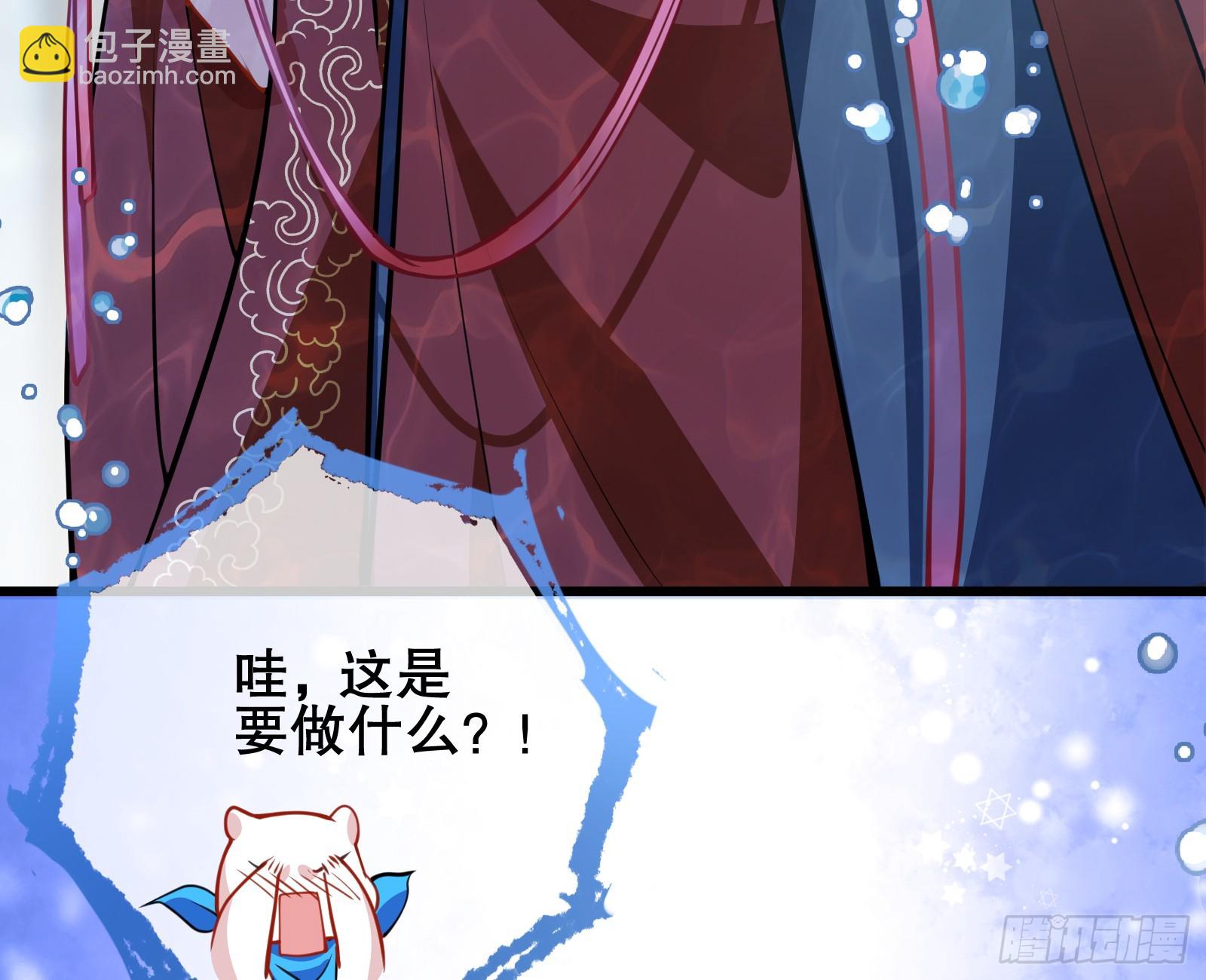 我们是同类62