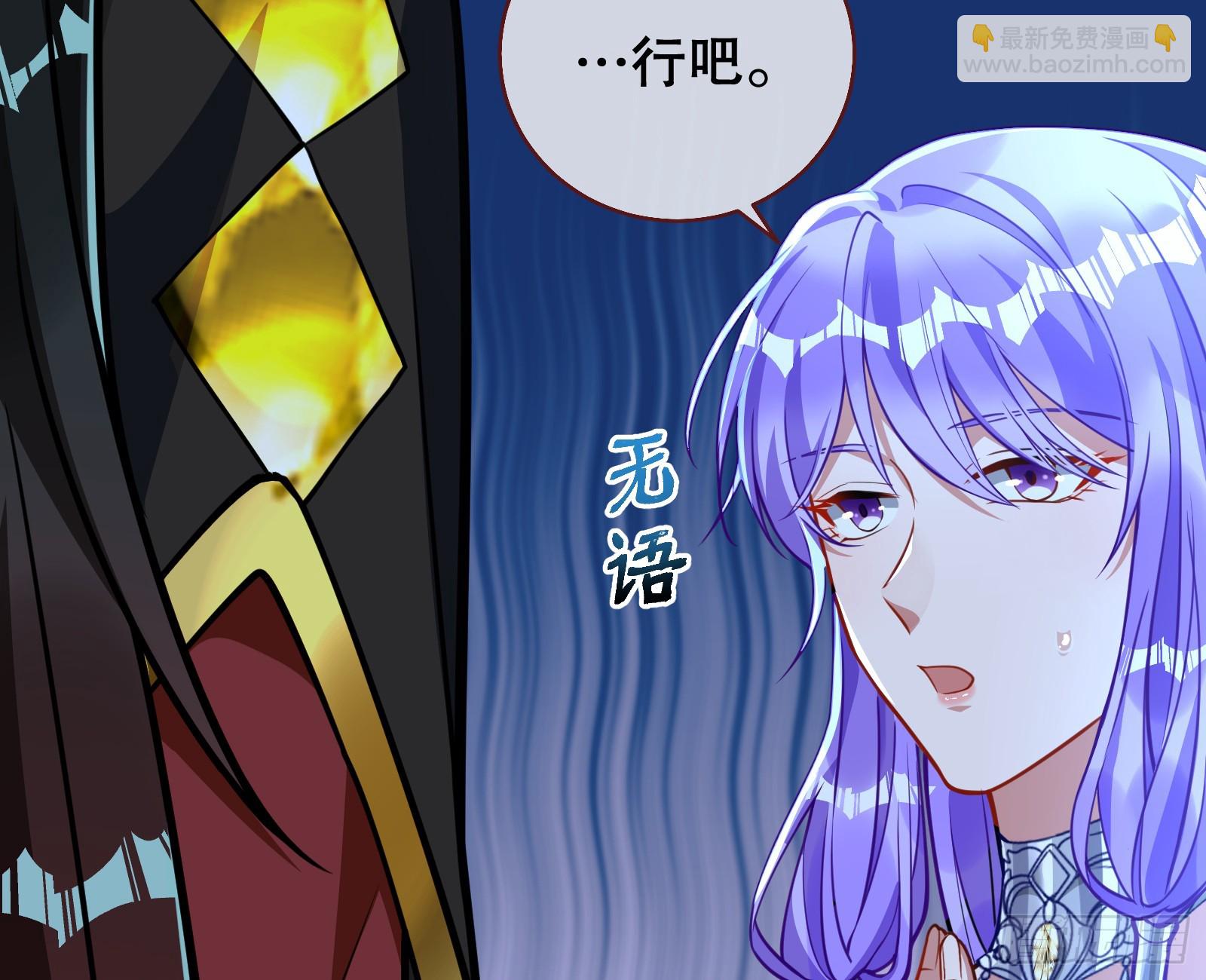 我们是同类70