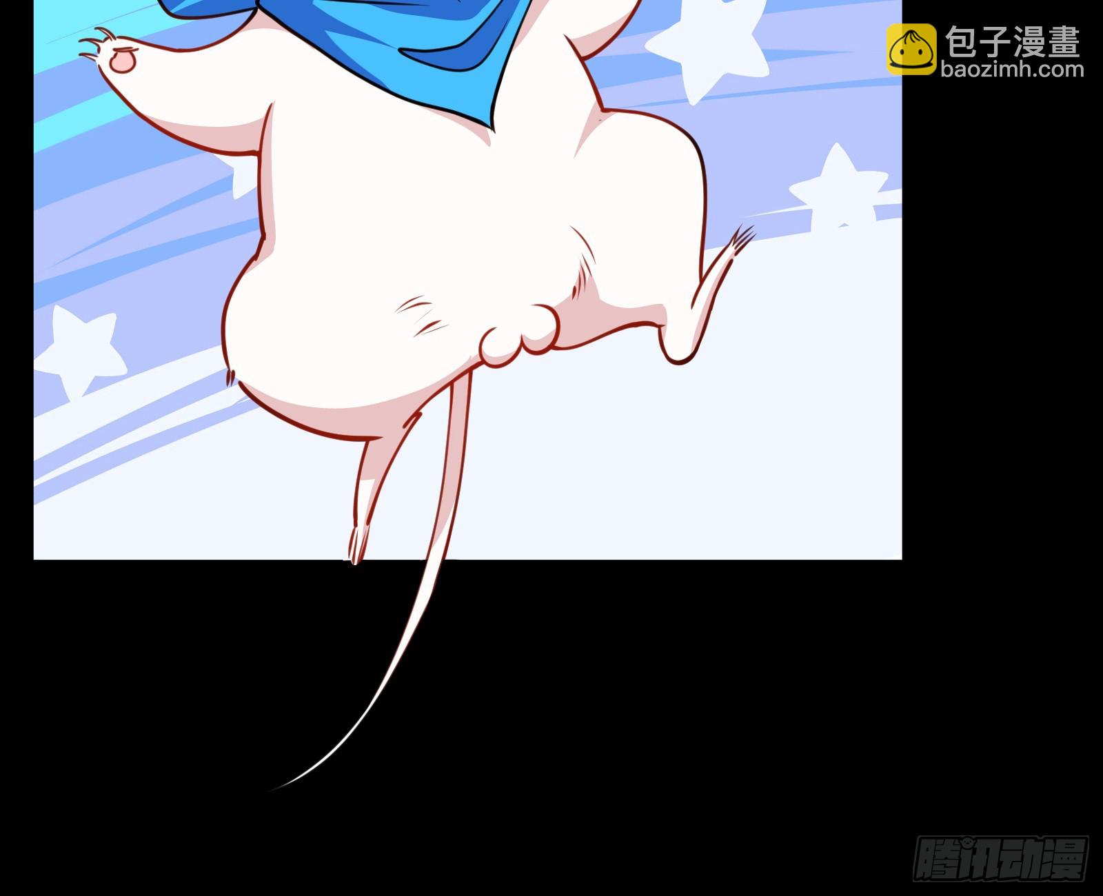 我们是同类73