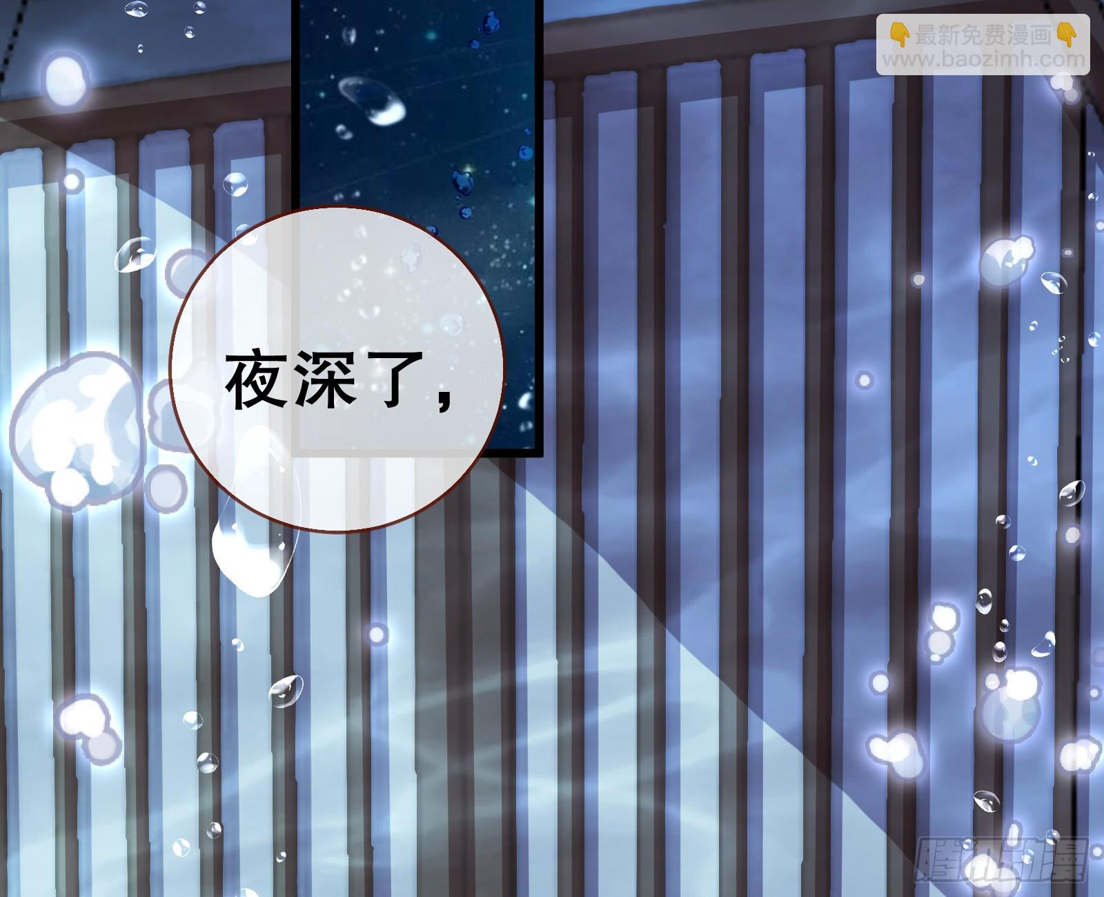 我们是同类77