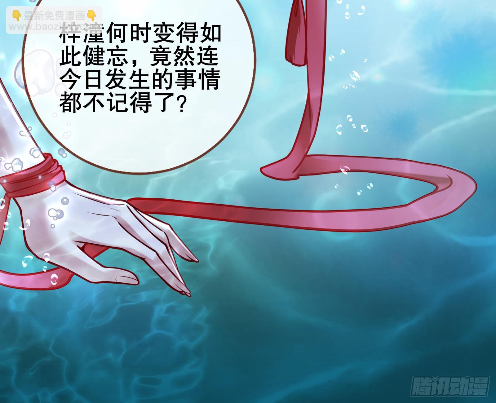 我们是同类85
