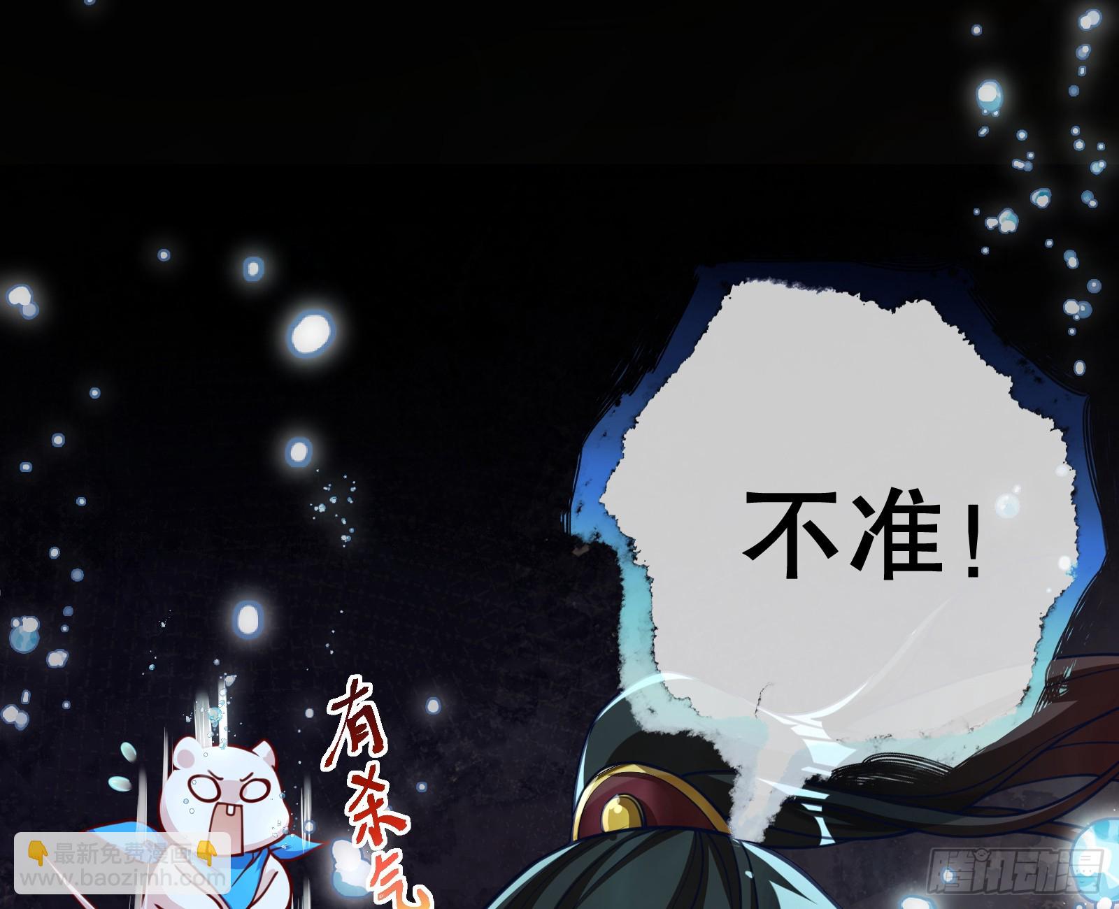 我们是同类88