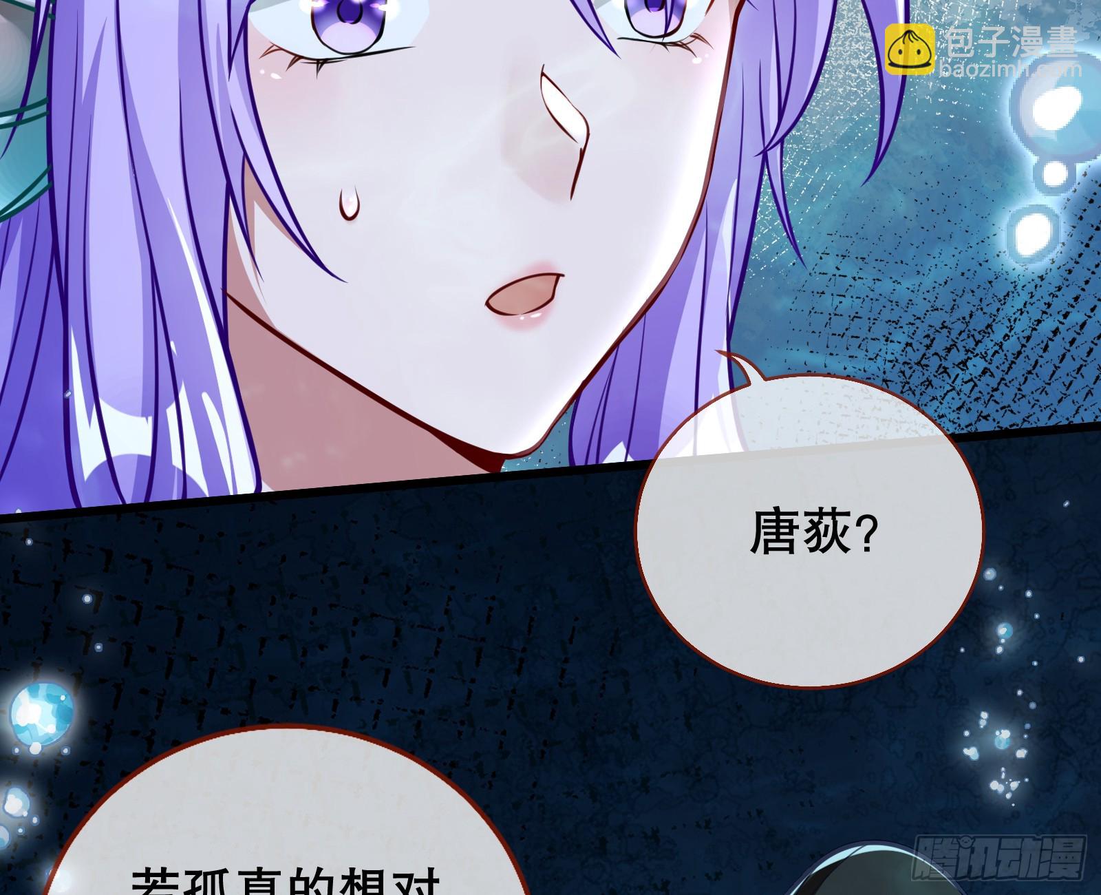 我们是同类92