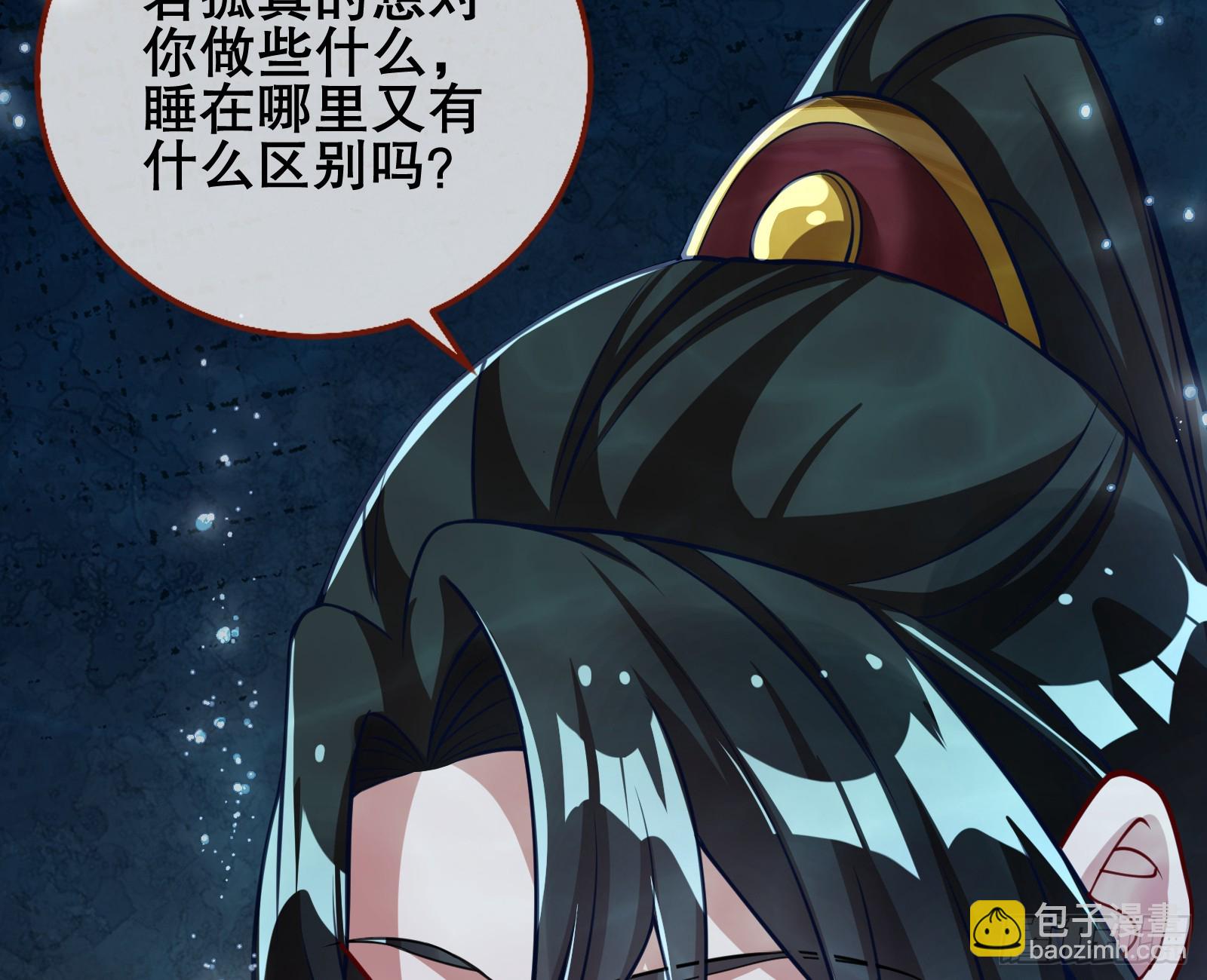 我们是同类93