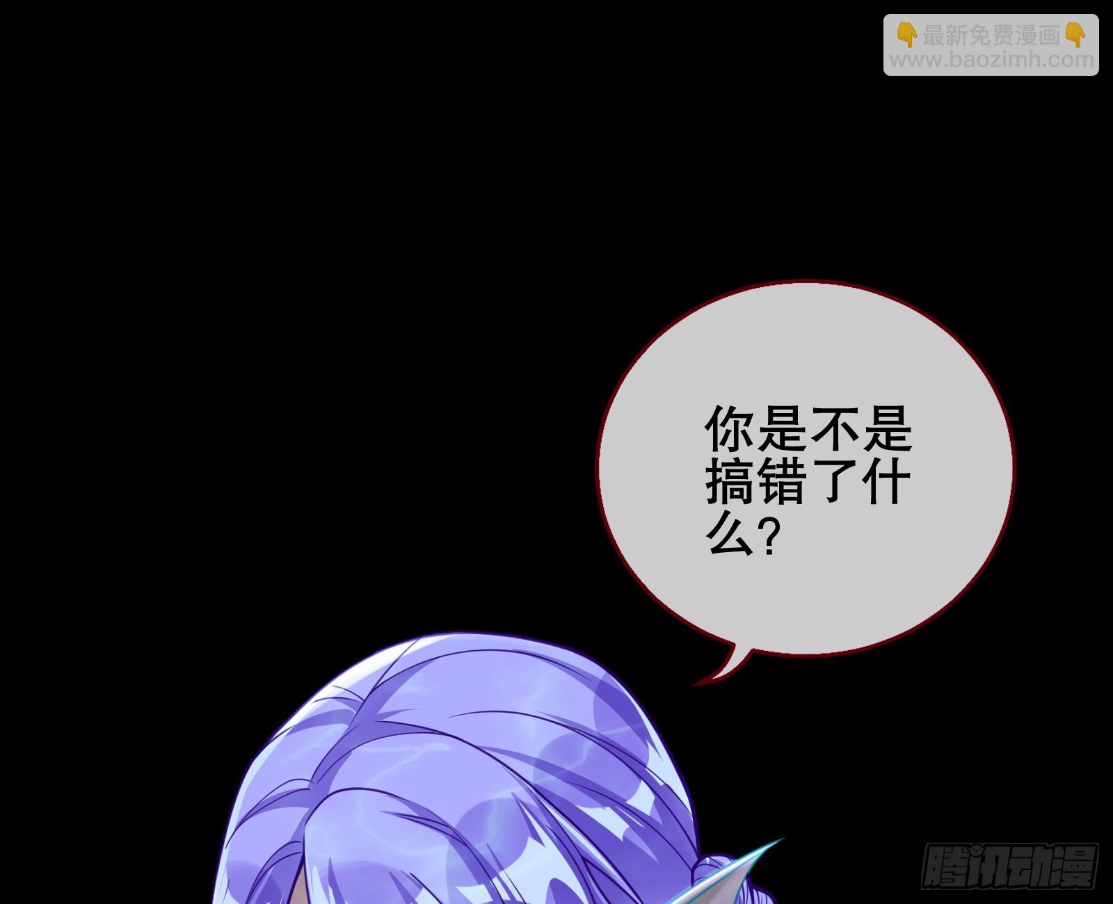 我们是同类96