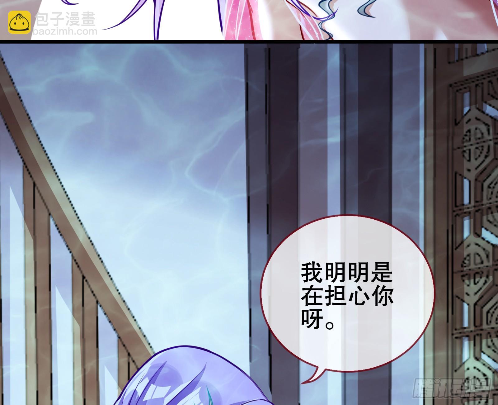 我们是同类98