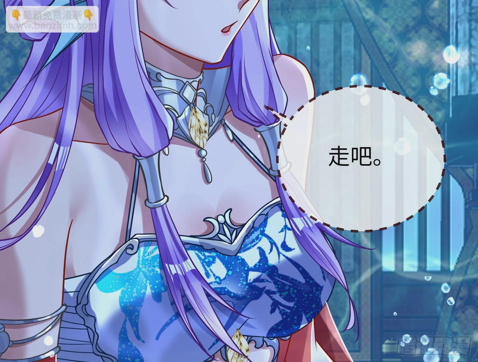 复仇开始18