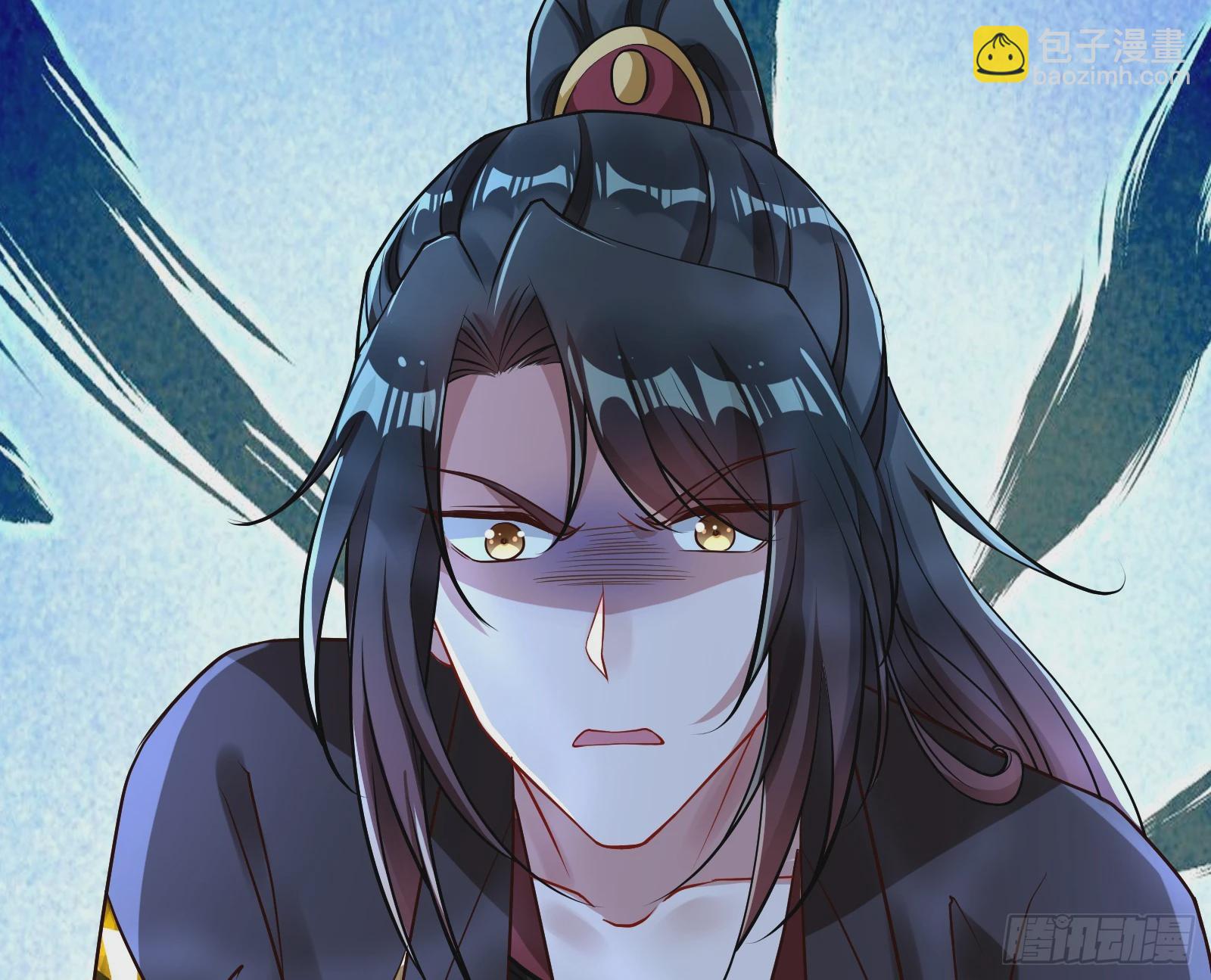 复仇开始24
