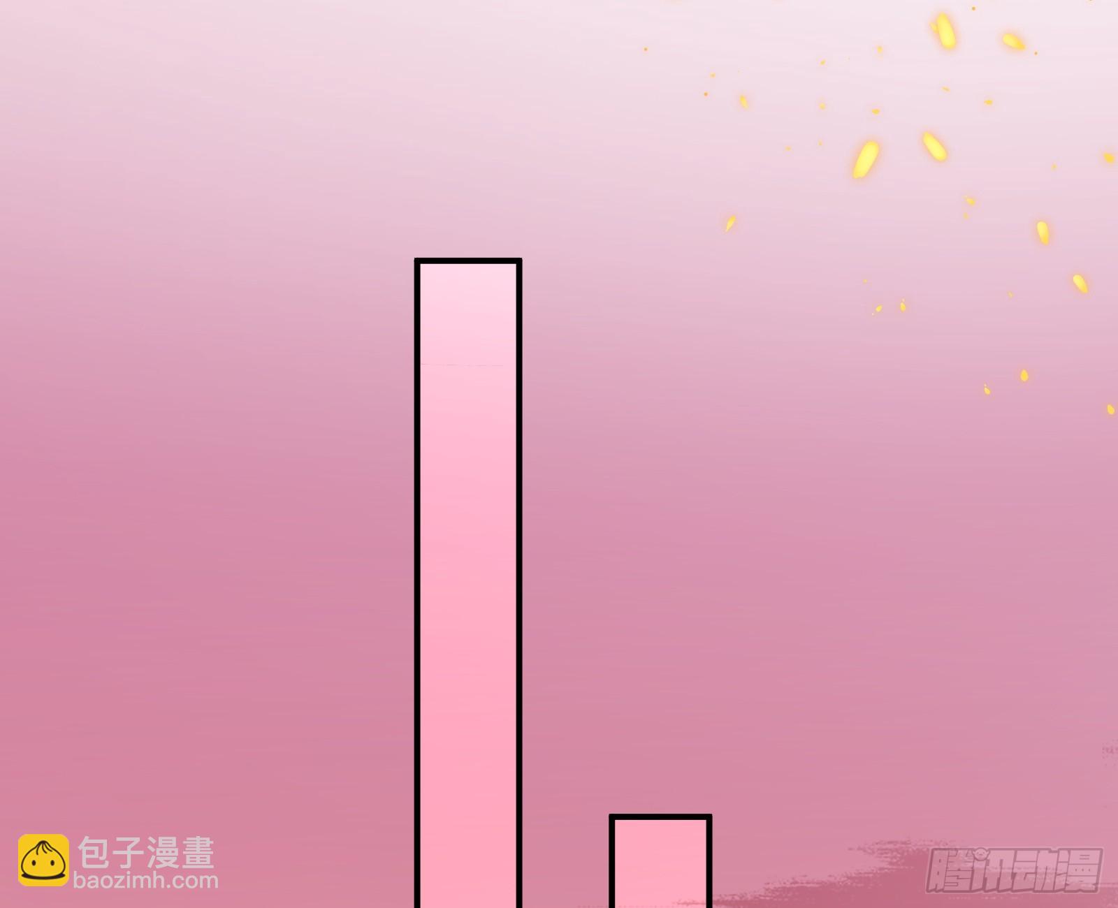 复仇开始44