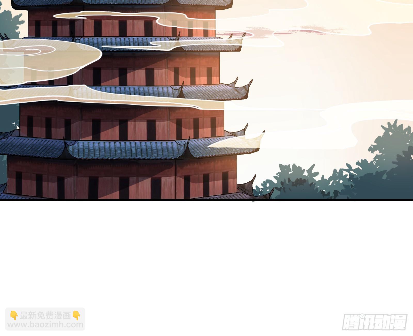 复仇开始47
