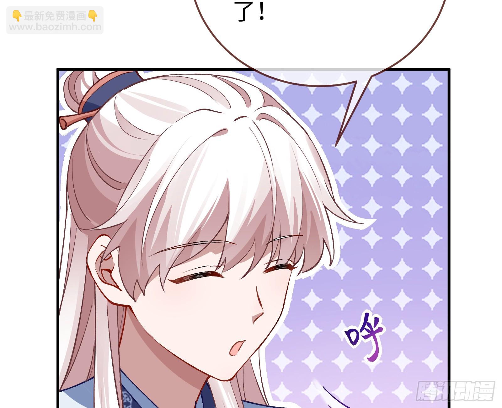 复仇开始56