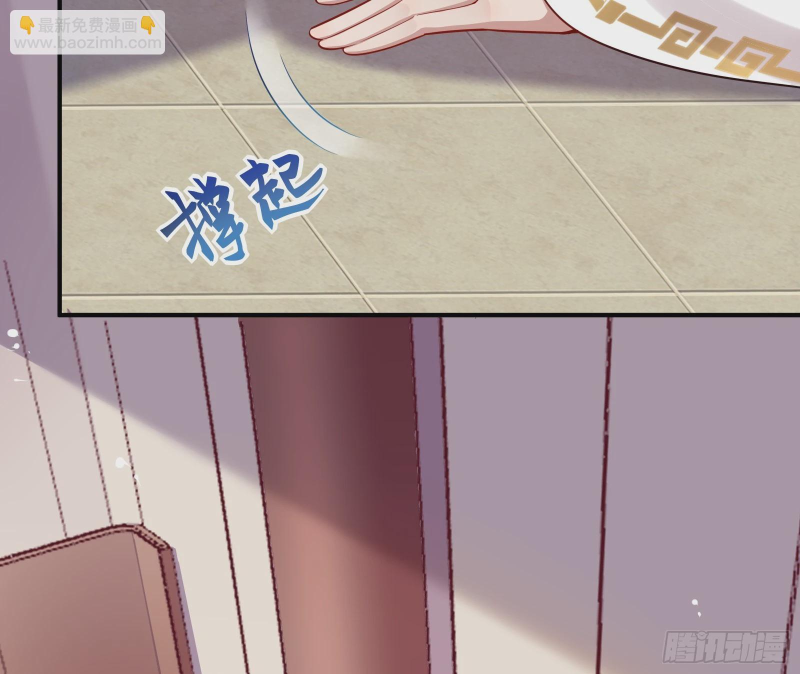 复仇开始66