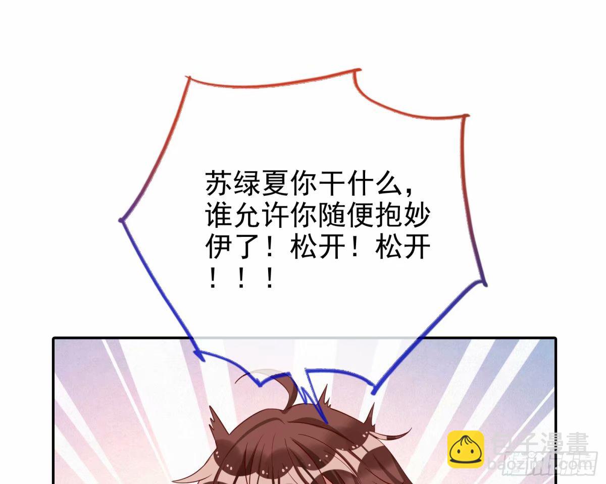 求你救救我113