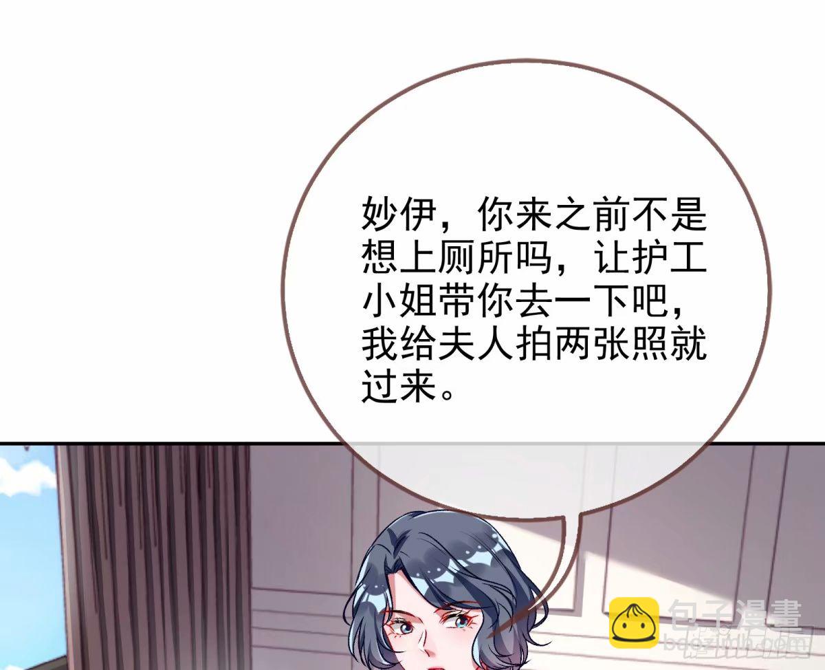 求你救救我63