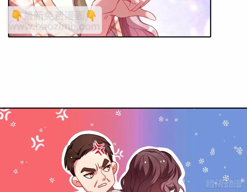 究竟谁才是人渣108