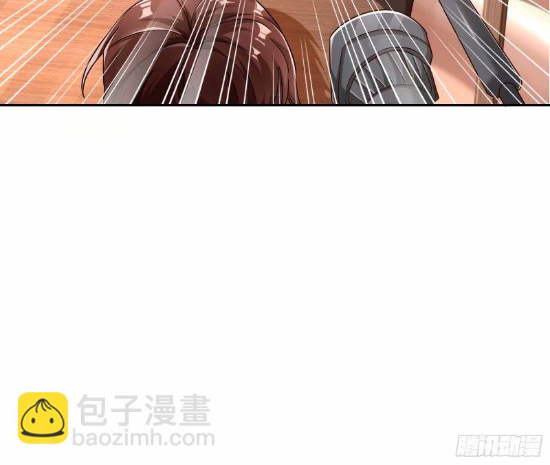 究竟谁才是人渣117