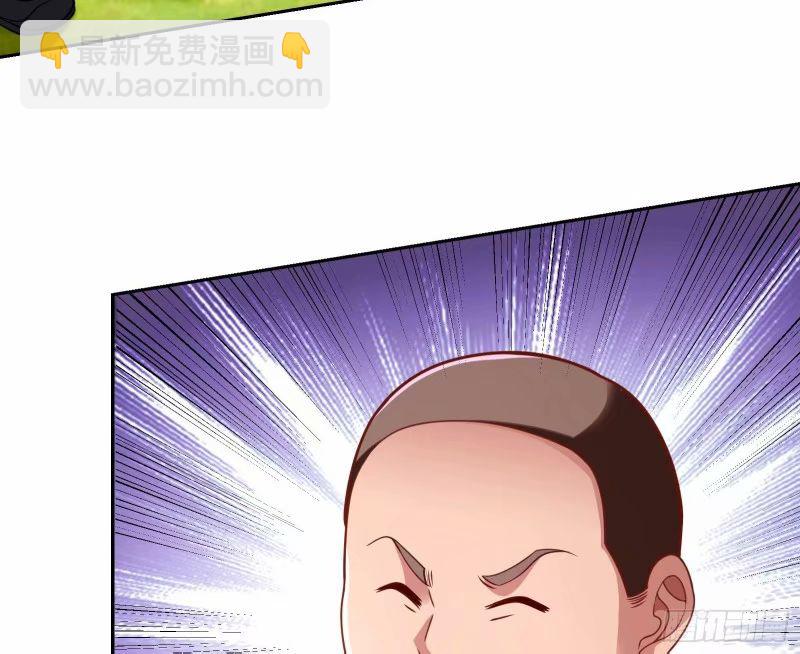 究竟谁才是人渣16
