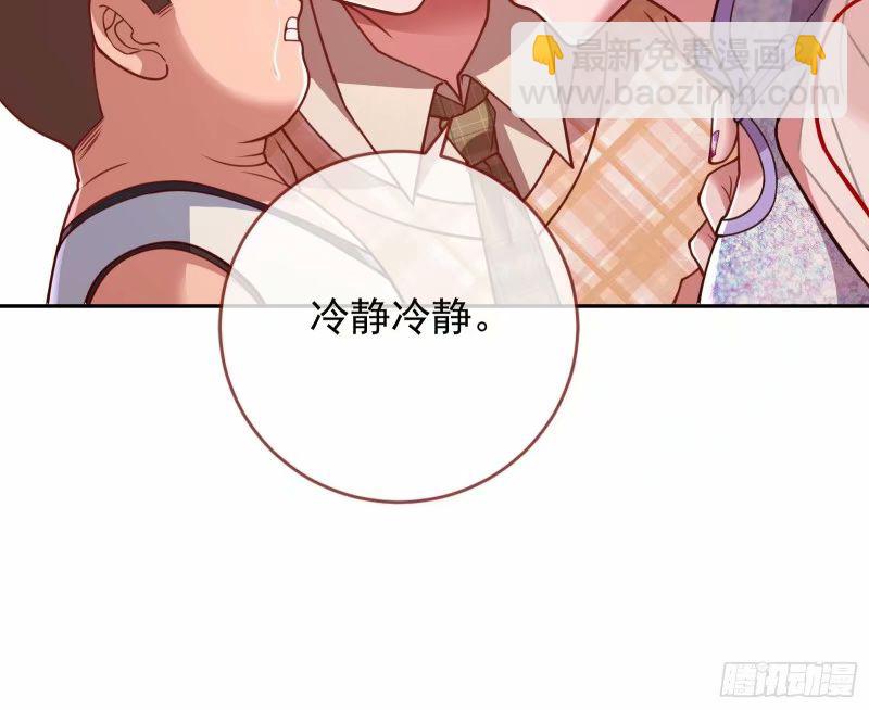 究竟谁才是人渣21